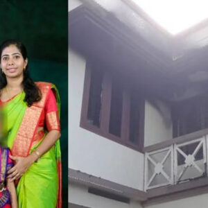 ankamali family death