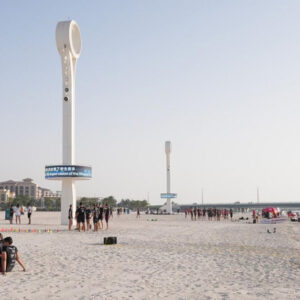 beaches in Uae