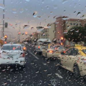 uae weather